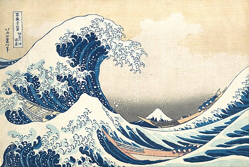 神奈川冲浪里